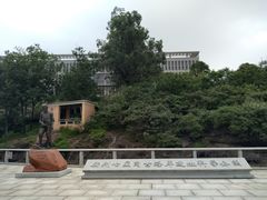 -广州七星岗古海岸遗址科学公园