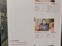 -中山保利艾美酒店-乐美中餐厅