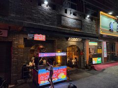 -串盟烧烤大排档·长沙美食地标(星沙店)