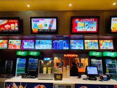 -红星电影世界开元地中海店(RealD杜比全景声)