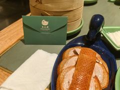 枣酥香烤鸭1只-晟永興烤鸭店(五道口店)