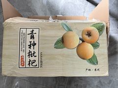-西山风景区
