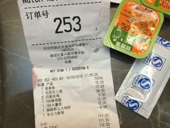 -麦当劳(军博店)