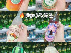 -KKV(深圳kk one 店)