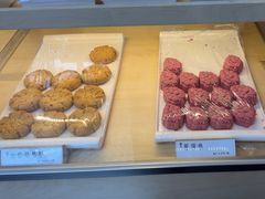-祥禾饽饽铺·中式糕点(北京来福士店)