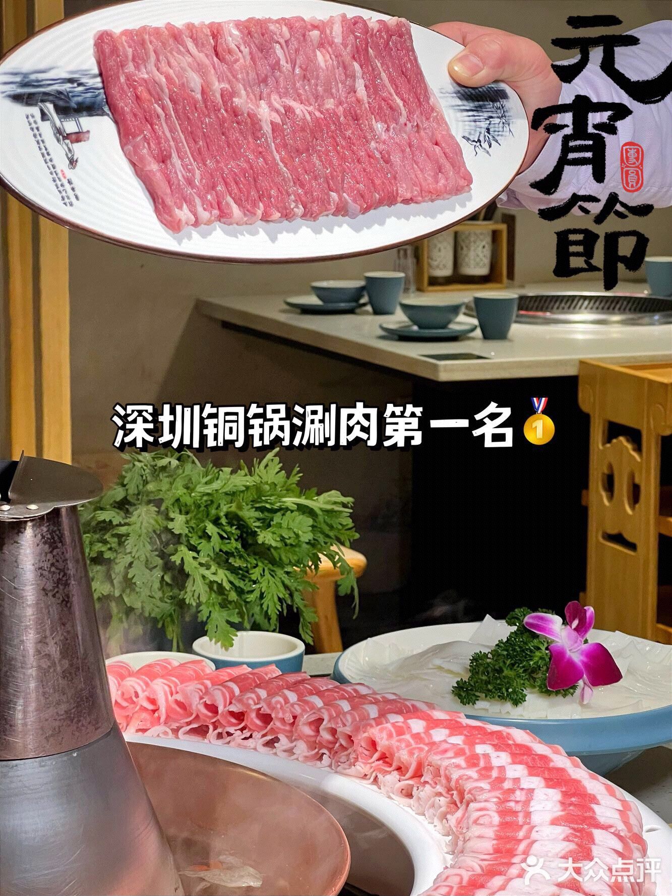 我们没吃完还打包了满满一盒