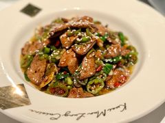 -桂满陇·海市蜃楼·黑金(国金店)