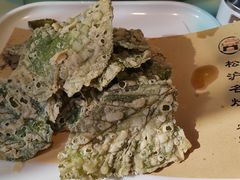 -松沪名灶·豆浆鱼头·新上海菜(飞航吾悦广场店)