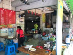 门面-有间冰室(侨港风情街店)