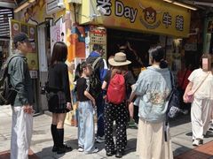 -老day牛杂(官也街总店)
