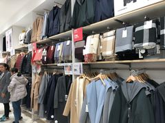 -优衣库(苏州天虹CCMall石路店)