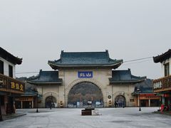 -北山公园