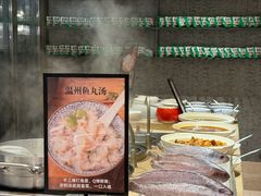 -舟山朱家尖威斯汀酒店·知味标帜自助餐厅