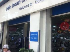 -Co.opmart (Cong Quynh)