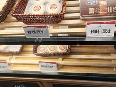 -张家港国贸酒店·餐厅