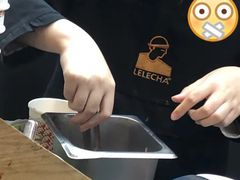 -LELECHA乐乐茶(上海五角场万达广场店)