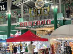 -班赞海鲜市场