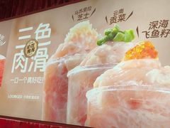-龍歌自助小火锅(雨花台江南虹悦城店)