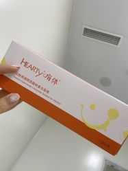 -北京丽星翼美医疗美容