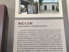-珠海市博物馆
