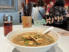 -慧娟面馆·餐厅(望江路店)