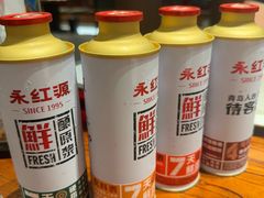 -永红源啤酒·烧烤·海鲜·大排档(台柳路店)