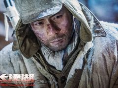 -卢米埃IMAX影城(温州万象城激光店)