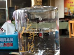 -金卯白肉罩火烧