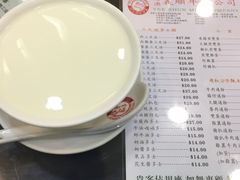 -义顺牛奶公司(庇利金街店)