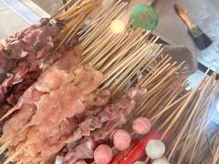 -庞记炸串