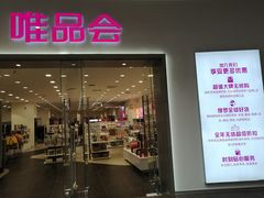 -大连凯丹广场