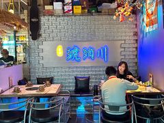 -琥珀川糟粕醋火锅(慈云寺店)