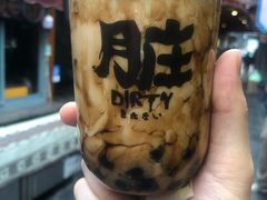 -歹街(金成店)