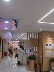 -南京康美美容医院·旗舰店