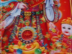 -冯记白土岗辣子鸡