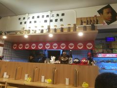 -皆道拌麻辣烫·麻辣拌