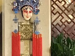 -晋阳饭庄(虎坊桥店)