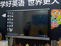 -英孚教育青少儿(河东资深教研中心)