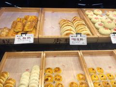 -唐糕祖(商业步行街店)