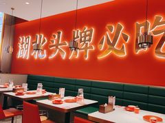 -来菜·湖北头牌藕汤(武商MALL众圆店)
