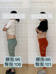 -初练产后康复