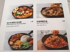 -农畉LONFOOD(福田星河COCOPark店)