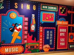 -纯K(打浦桥店)