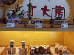 面包甜点陈列柜-丁大房(明德广厦店)