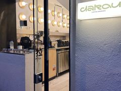 -村口大树(长乐路店)