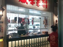 -老广酒楼(樱花店)