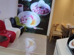 -鲜芋仙(常州吾悦国际广场店)