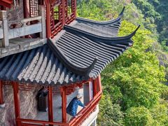 -大慈岩风景区