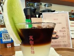 -HUG COFFEE(鼓楼店)