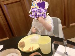 -彩丰楼中餐厅·早茶·点心·粤菜(海口华彩洲际酒店)